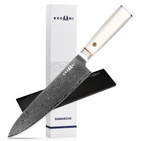 Kegani Chef's Knife - 8 Inch Professional Damascus Chef Knife, 67 Layers Japanese VG-10 Damascus High Carbon Kitchen Cooking Knife Ultra-Sharp Kn (Option: Chef knife)